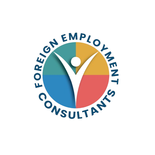 kbm recruitment logo